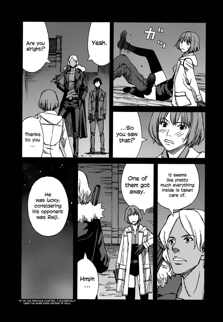 Page 7 Chapter 35.2 Blood Alone
