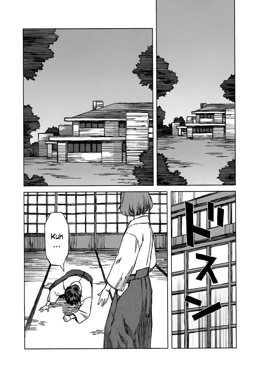 Page 9 Chapter 35.2 Blood Alone