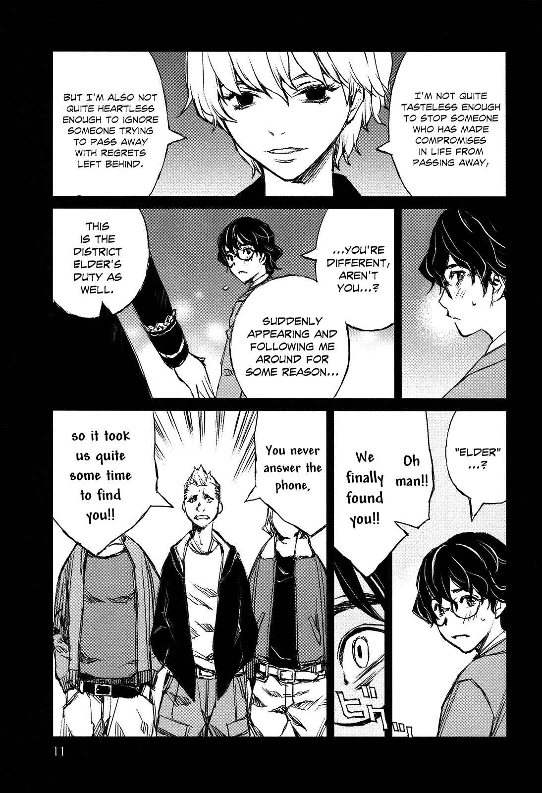 Page 12 Chapter 42 Blood Alone