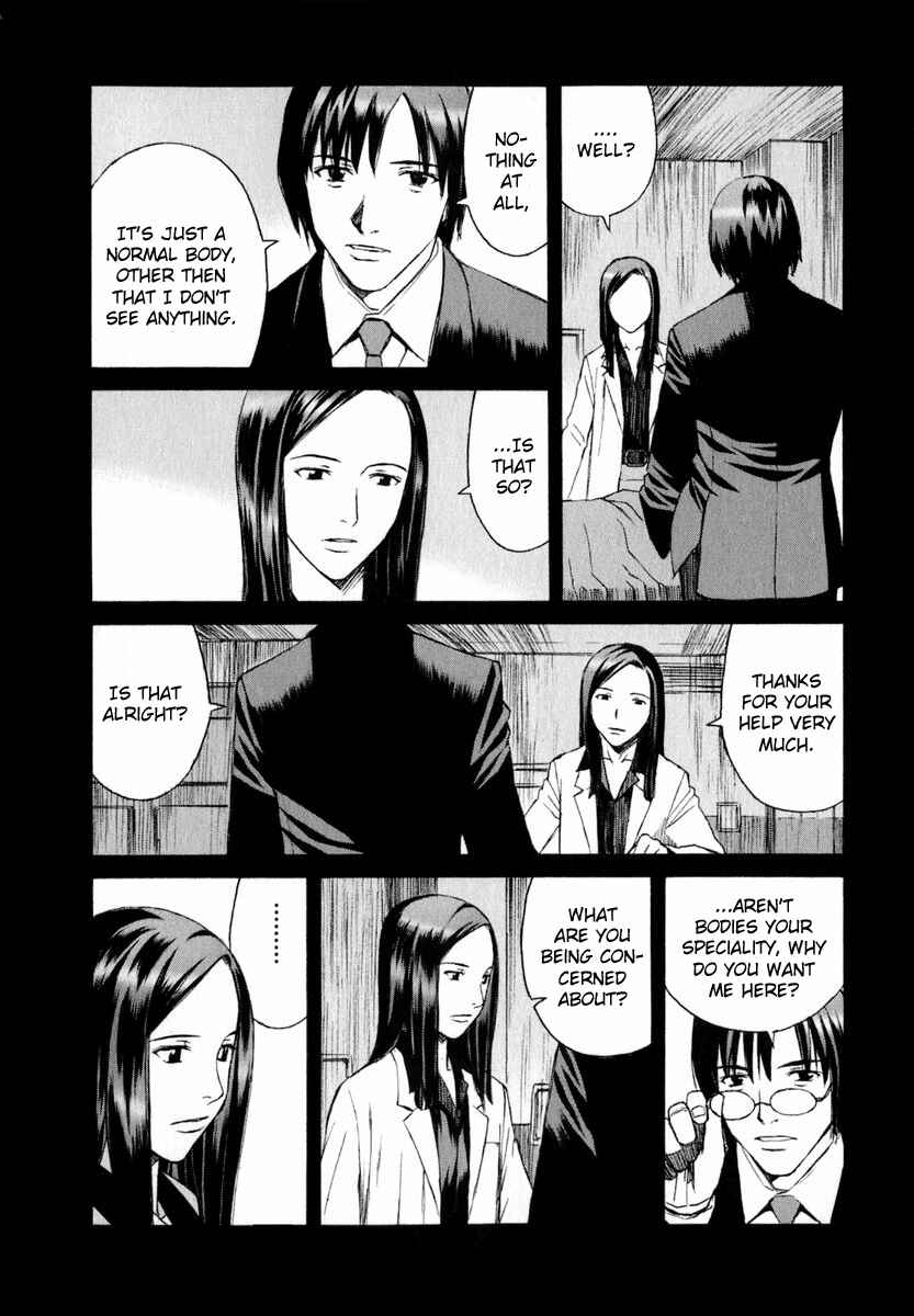 Page 21 Chapter 3 Blood Alone
