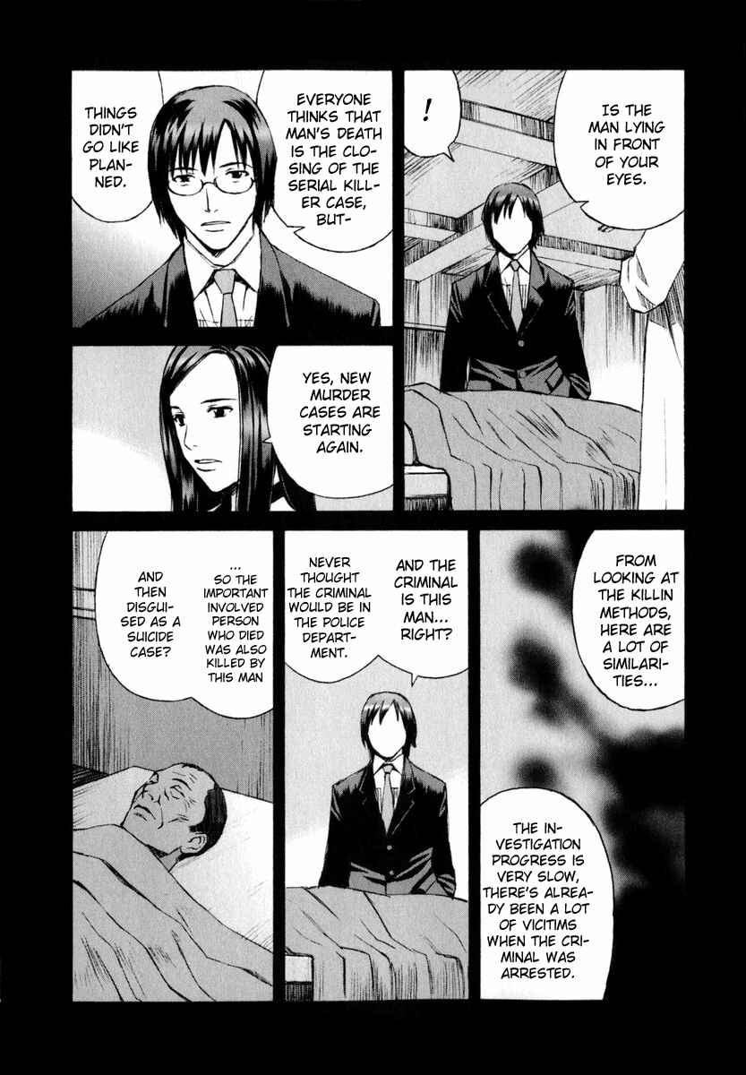Page 23 Chapter 3 Blood Alone