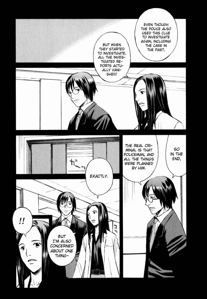 Page 24 Chapter 3 Blood Alone