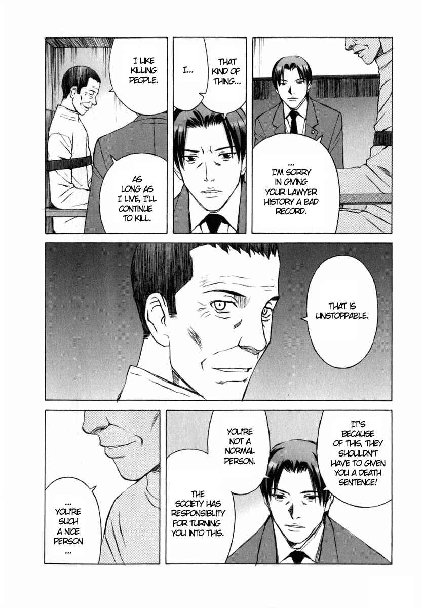 Page 3 Chapter 3 Blood Alone
