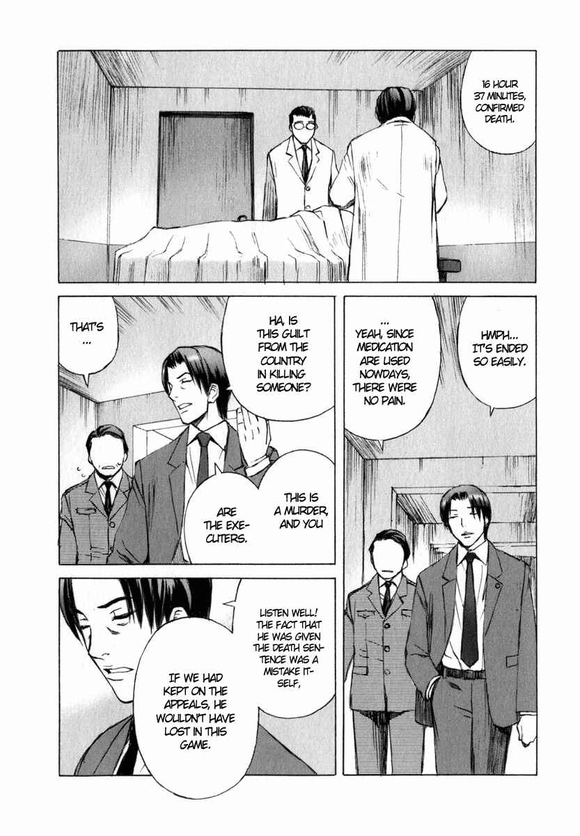 Page 5 Chapter 3 Blood Alone