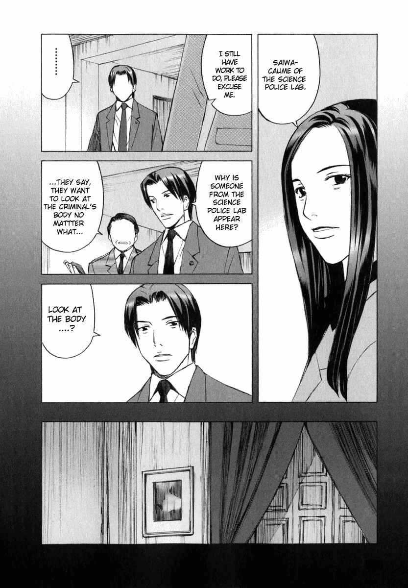 Page 7 Chapter 3 Blood Alone