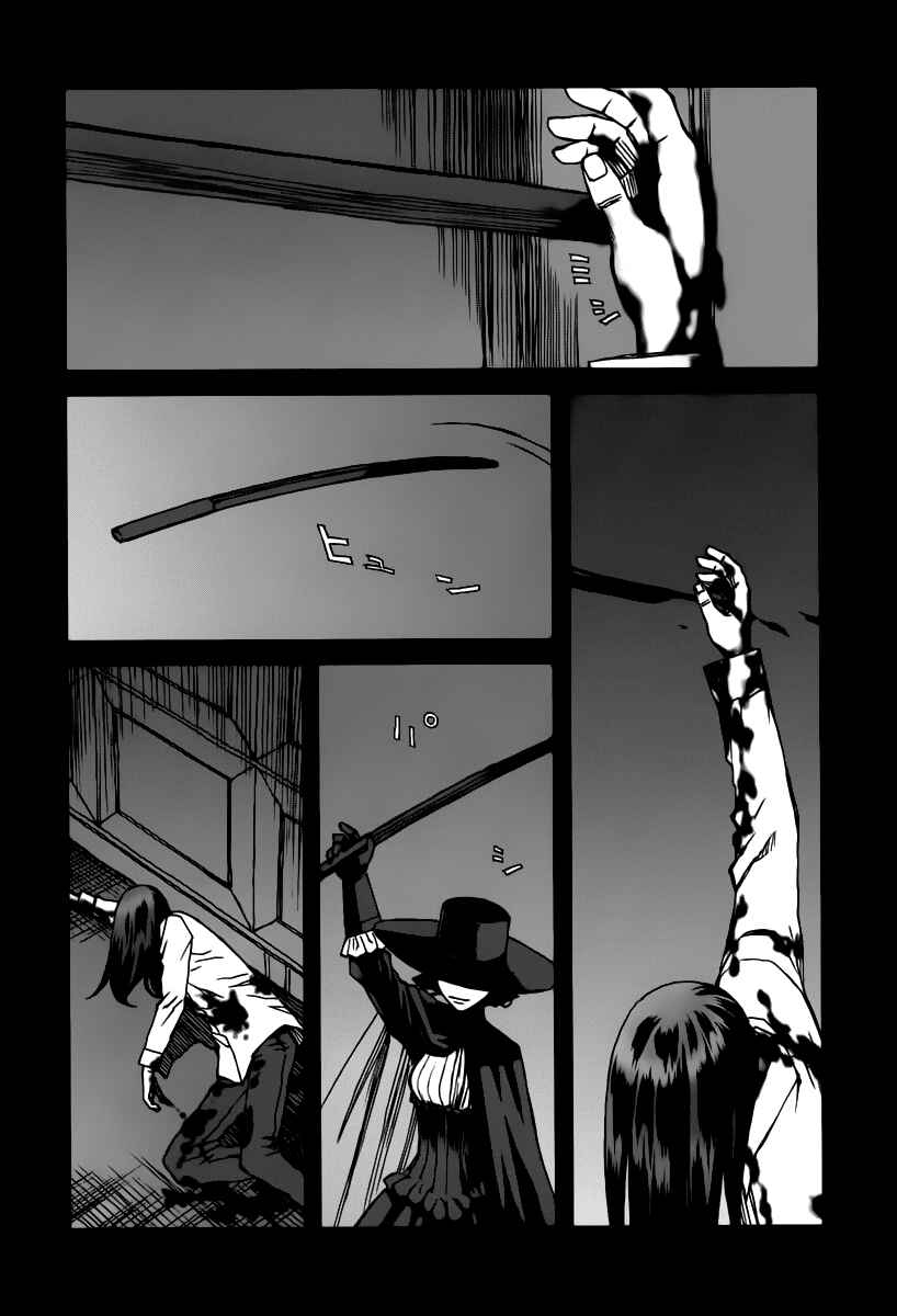 Page 21 Chapter 35.6 Blood Alone