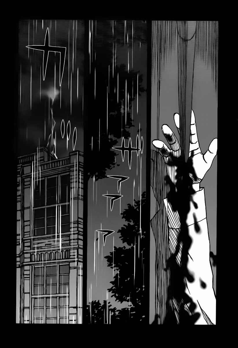 Page 7 Chapter 35.6 Blood Alone