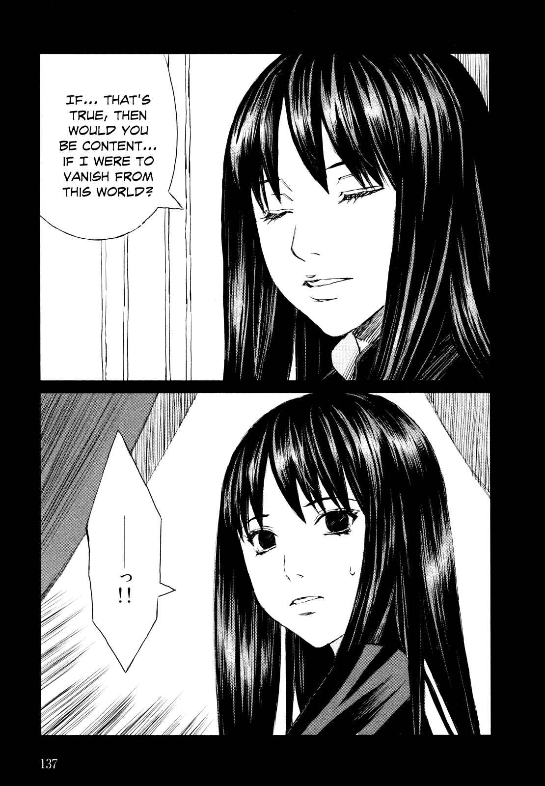 Page 23 Chapter 39.03 Blood Alone