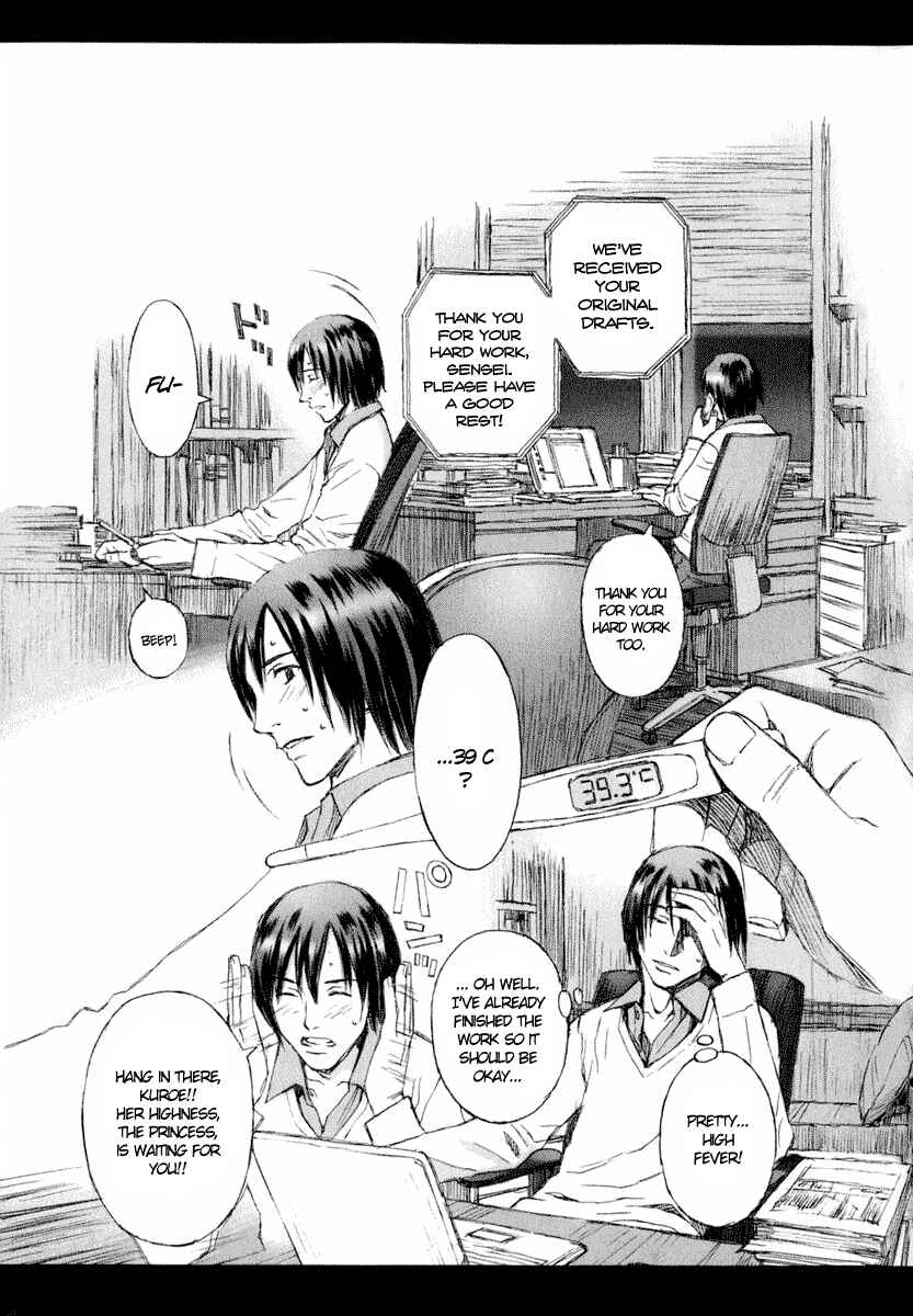 Page 2 Chapter 6 Blood Alone