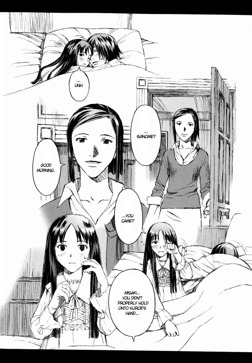 Page 23 Chapter 6 Blood Alone