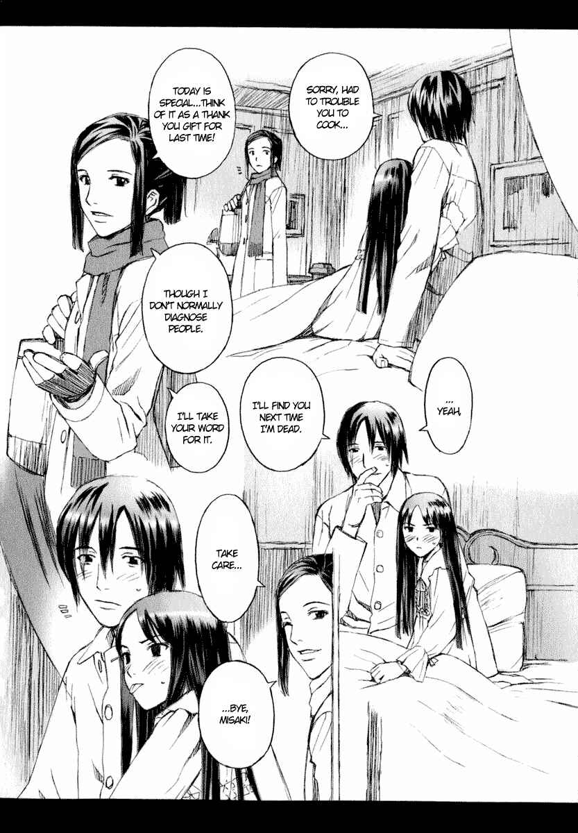 Page 27 Chapter 6 Blood Alone