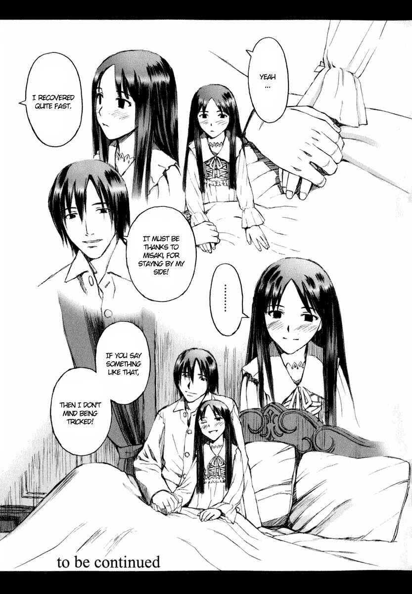 Page 30 Chapter 6 Blood Alone