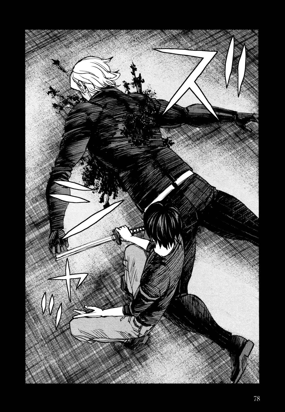 Page 10 Chapter 39.09 Blood Alone