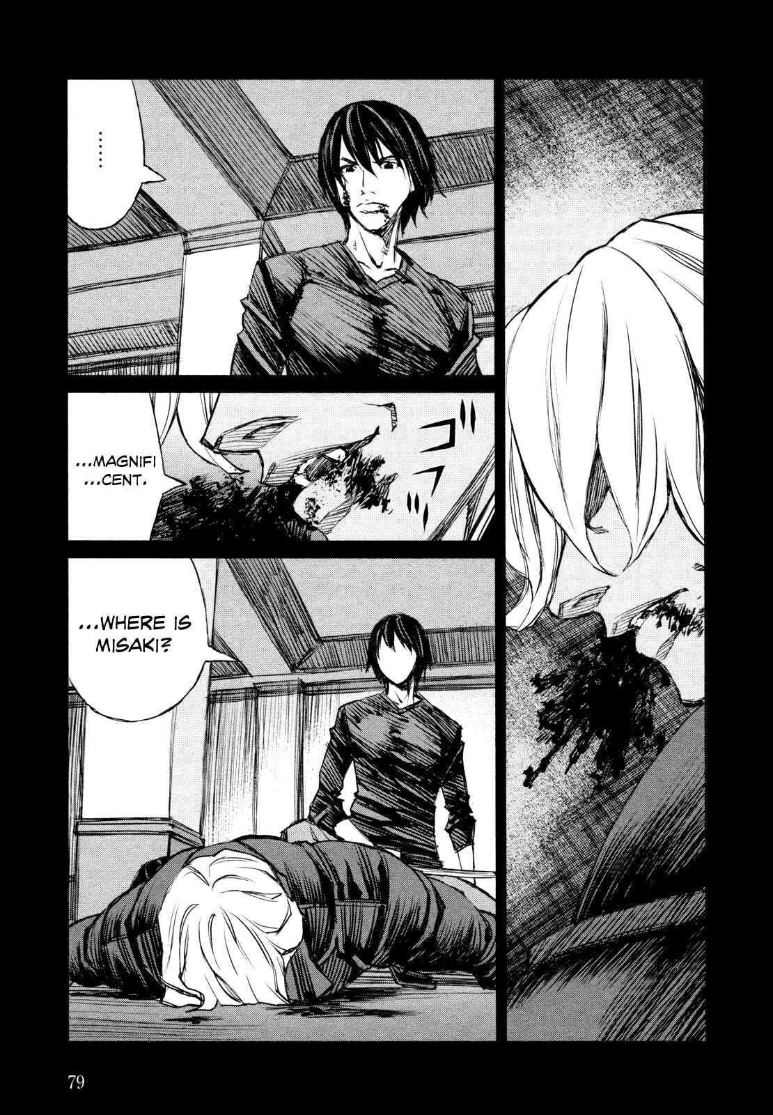 Page 11 Chapter 39.09 Blood Alone