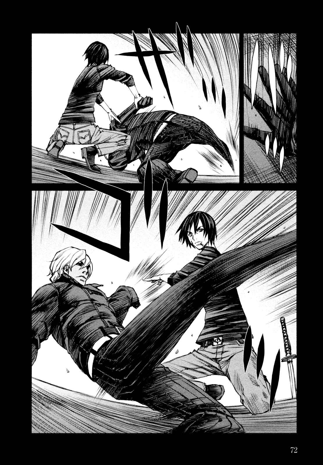Page 4 Chapter 39.09 Blood Alone