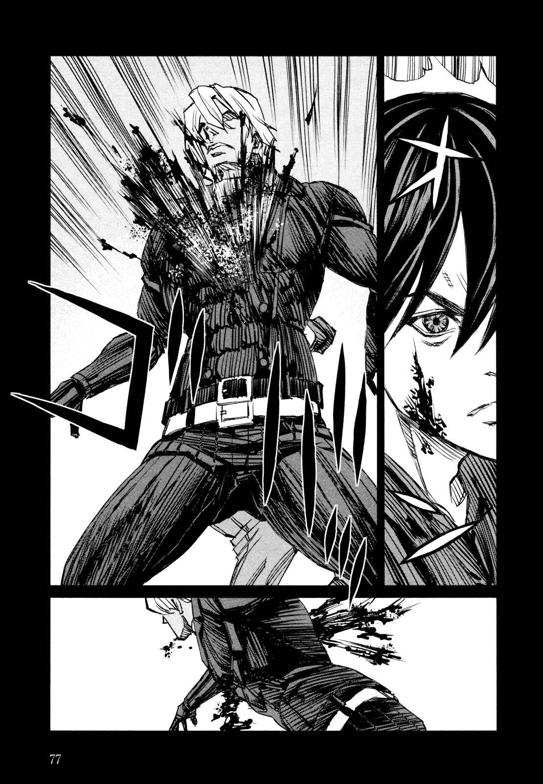 Page 9 Chapter 39.09 Blood Alone
