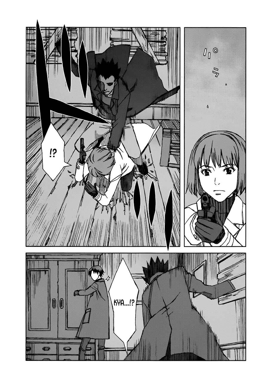 Page 13 Chapter 35.4 Blood Alone