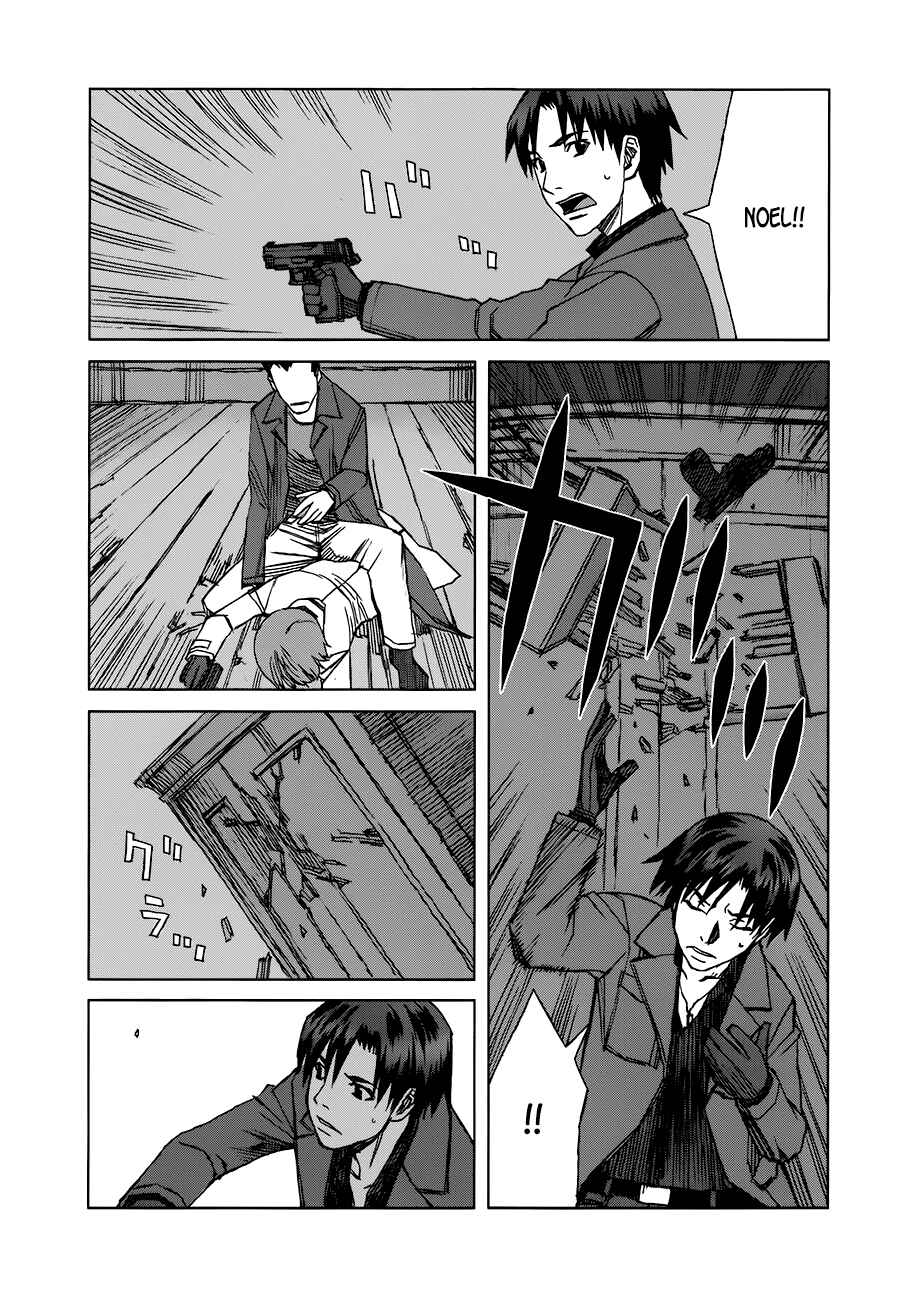 Page 14 Chapter 35.4 Blood Alone