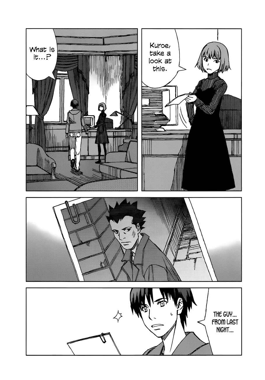 Page 4 Chapter 35.4 Blood Alone