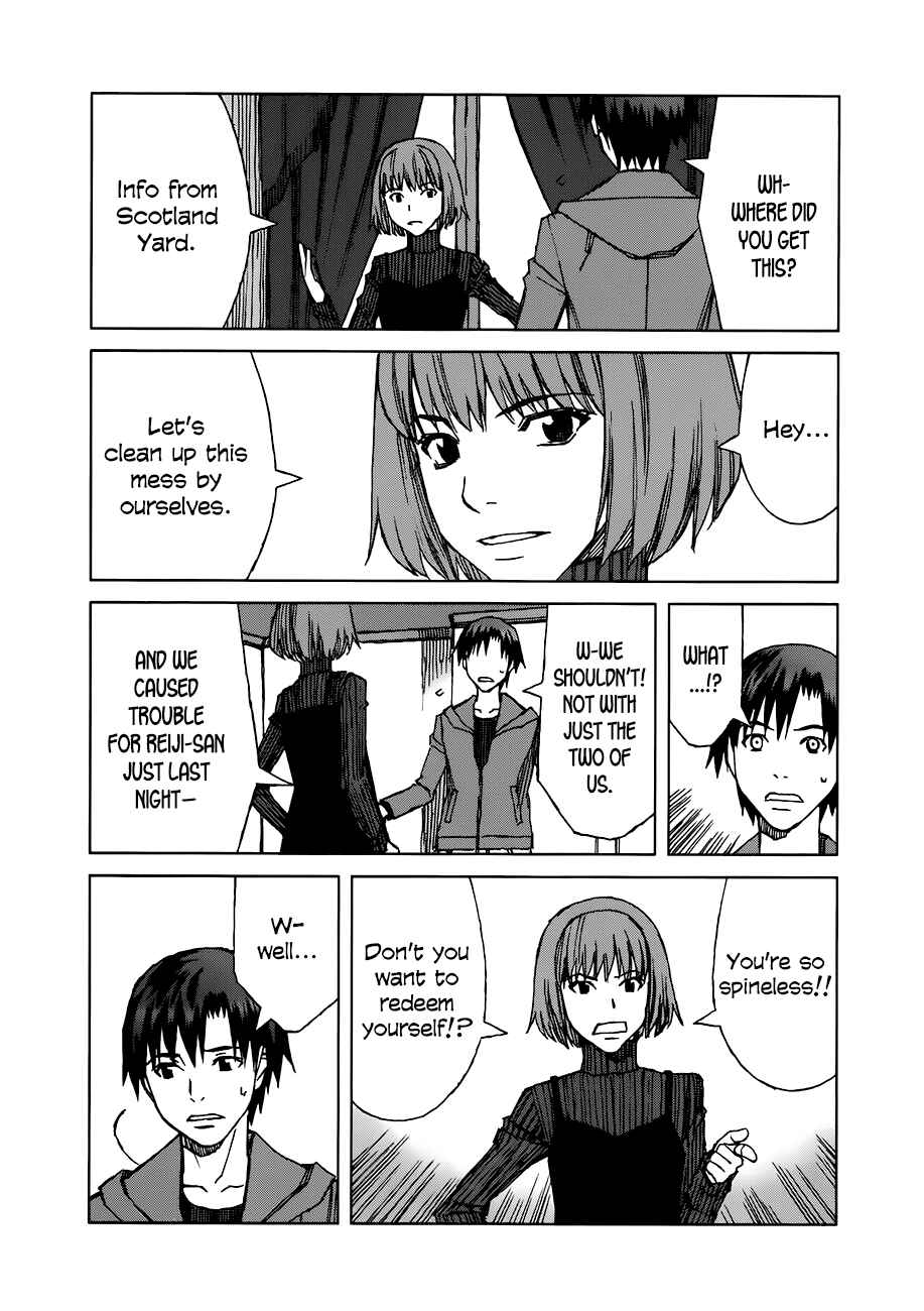 Page 5 Chapter 35.4 Blood Alone