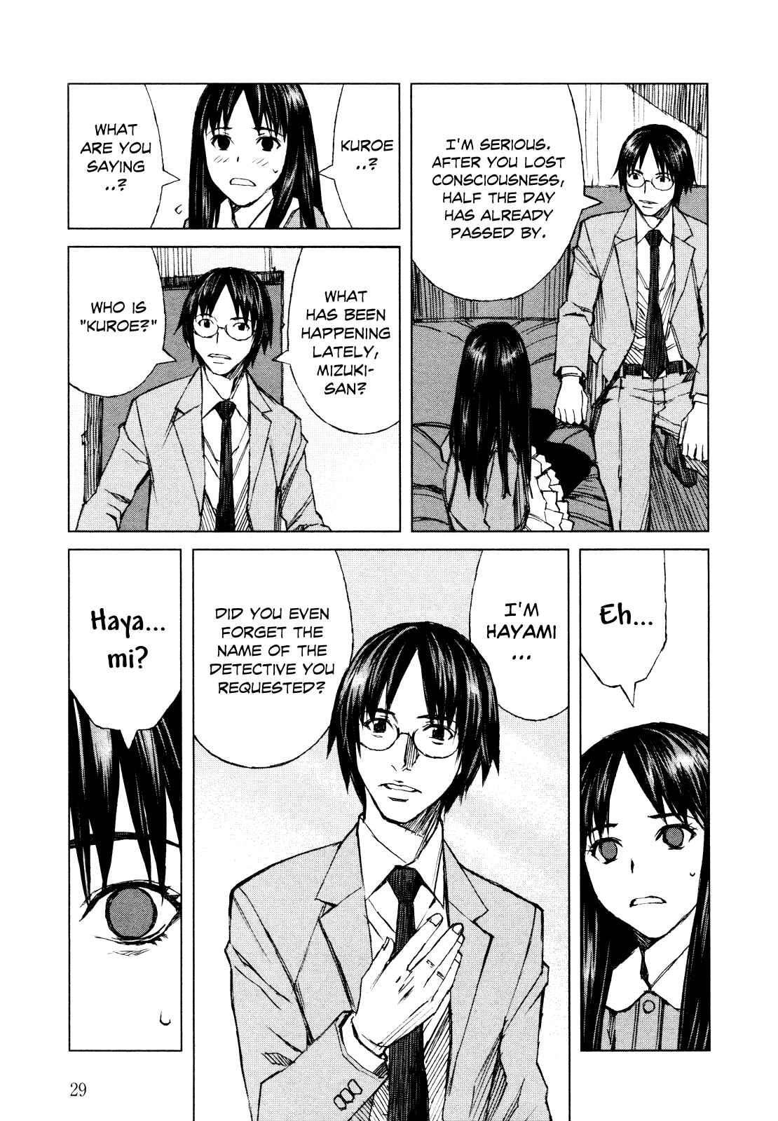 Page 11 Chapter 37 Blood Alone