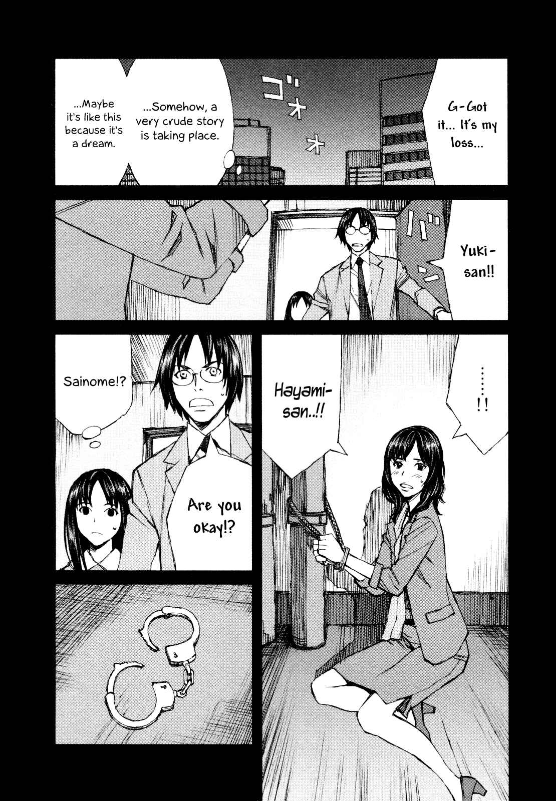 Page 18 Chapter 37 Blood Alone