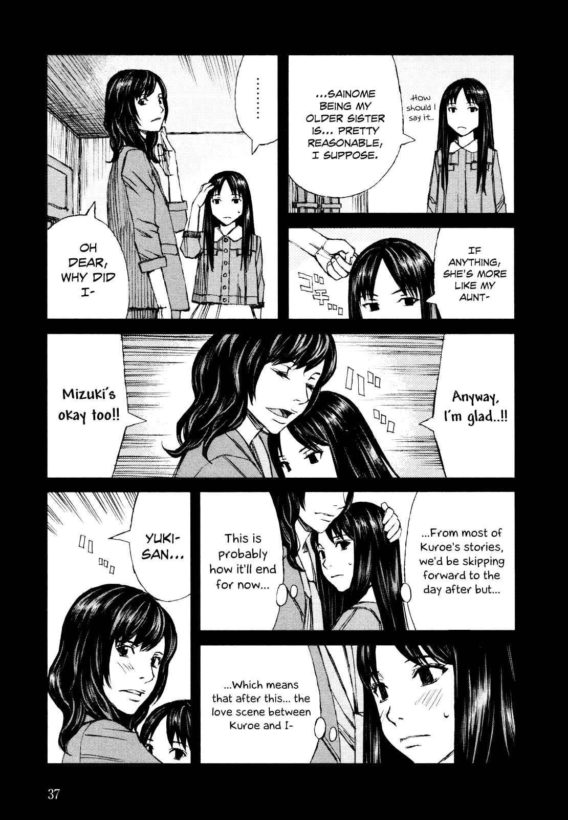Page 19 Chapter 37 Blood Alone