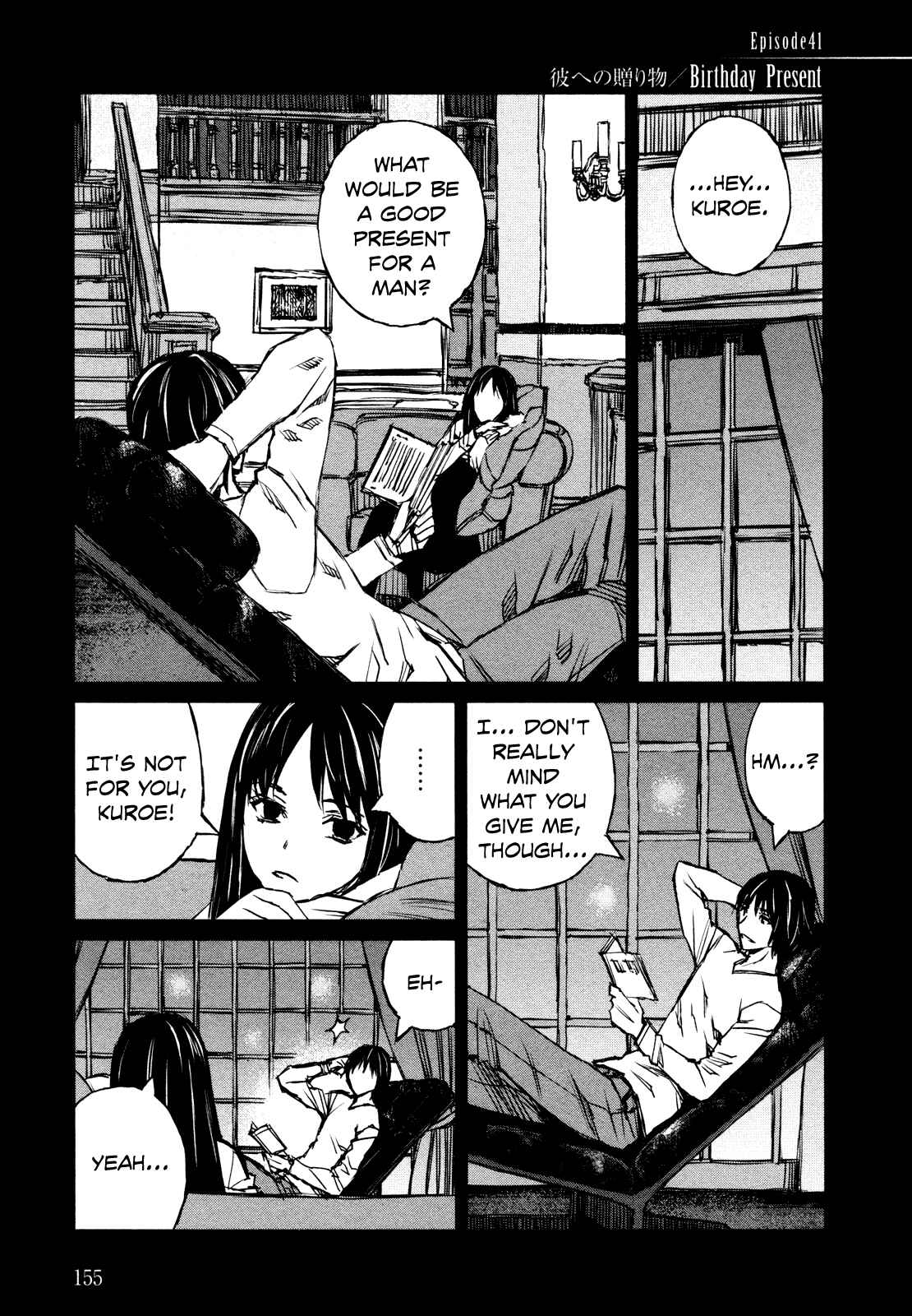 Page 1 Chapter 41 Blood Alone