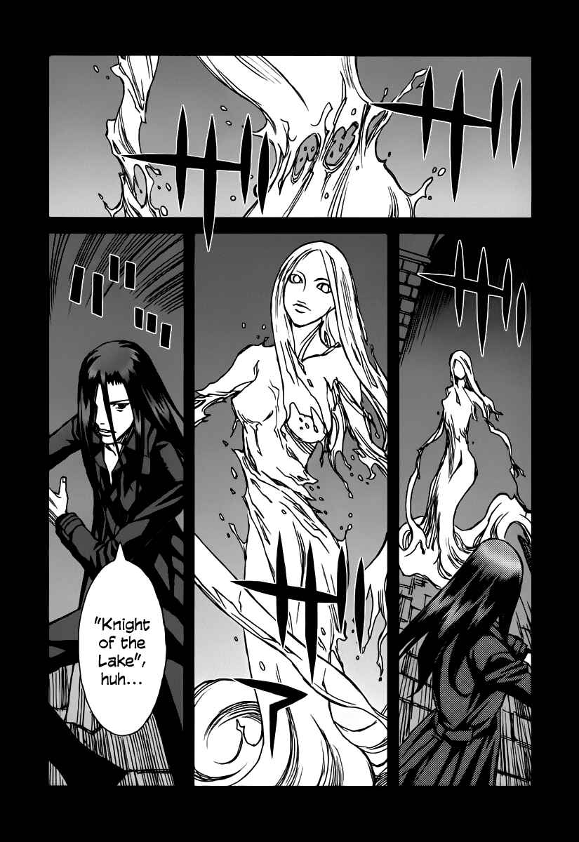 Page 12 Chapter 35.7 Blood Alone