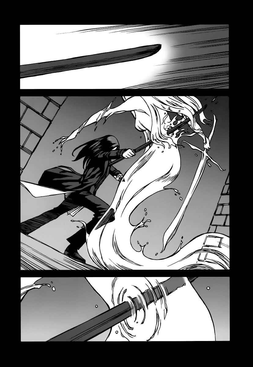 Page 13 Chapter 35.7 Blood Alone