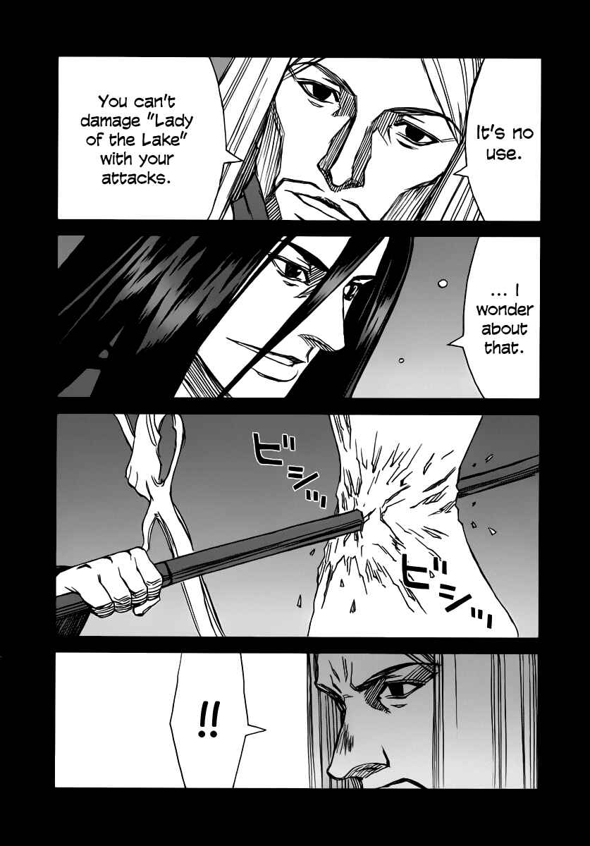 Page 14 Chapter 35.7 Blood Alone