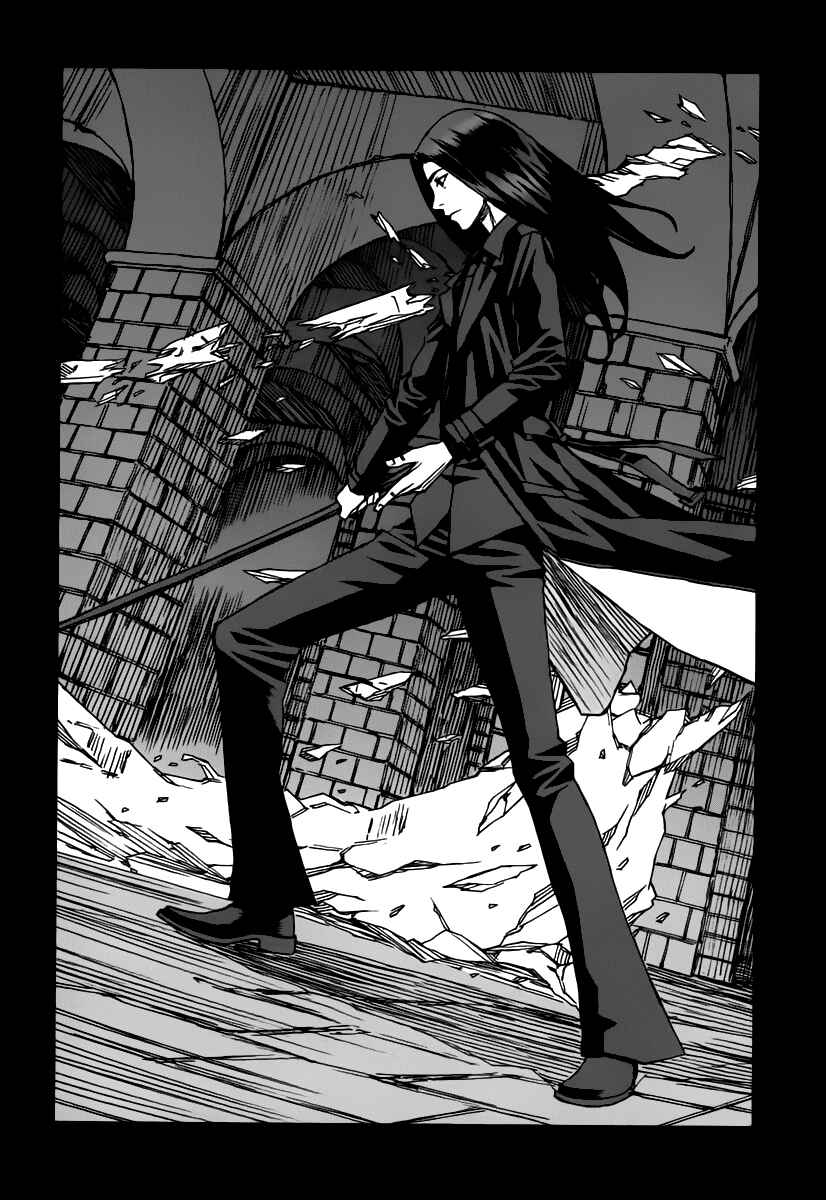 Page 17 Chapter 35.7 Blood Alone