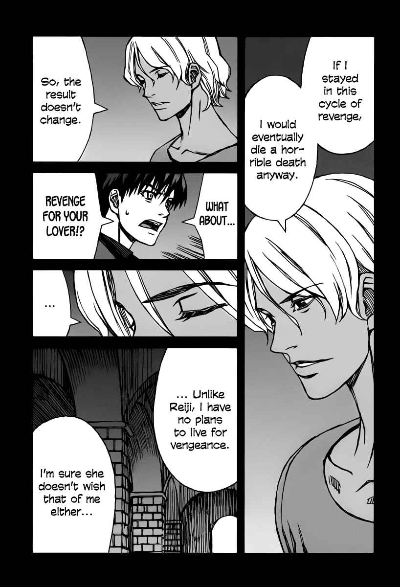 Page 21 Chapter 35.7 Blood Alone