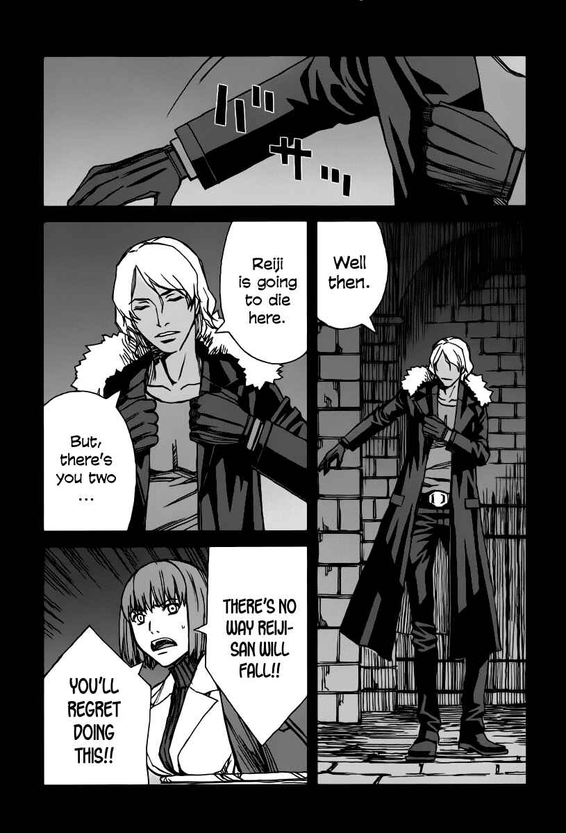 Page 22 Chapter 35.7 Blood Alone