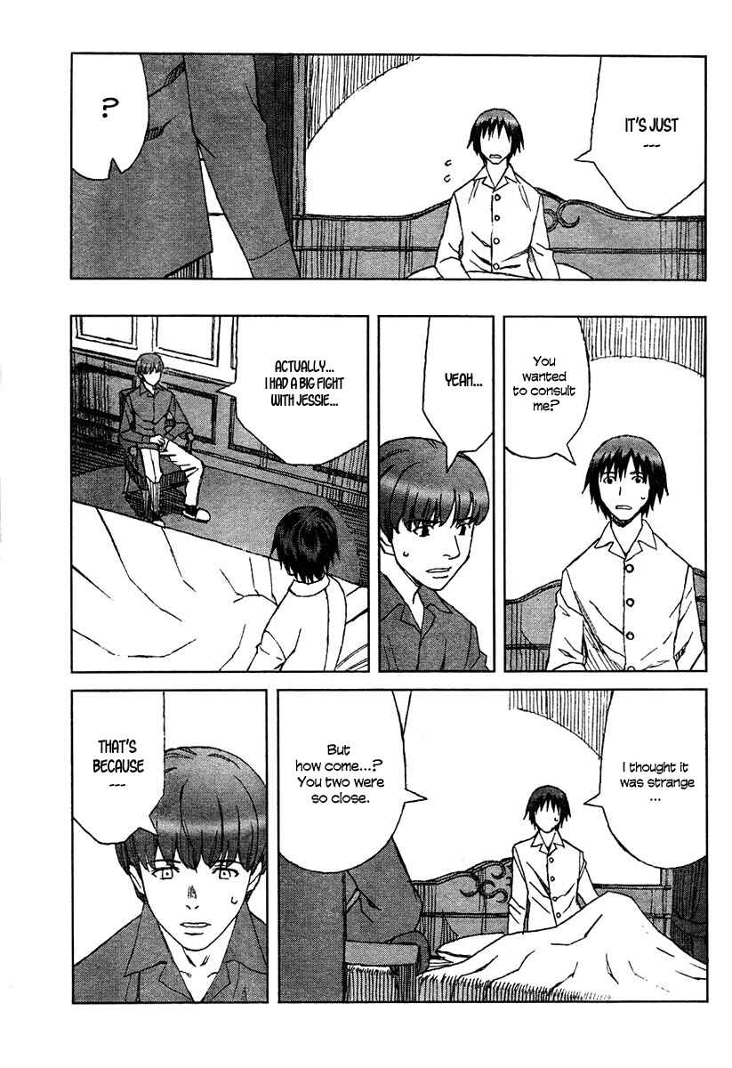 Page 15 Chapter 30 Blood Alone