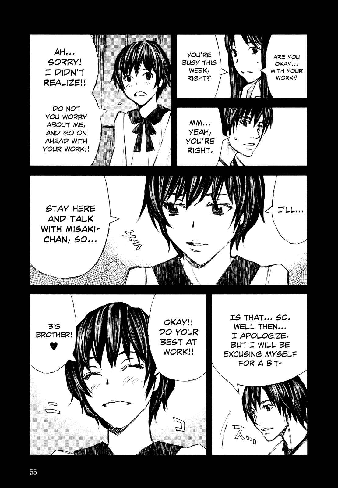 Page 14 Chapter 38 Blood Alone