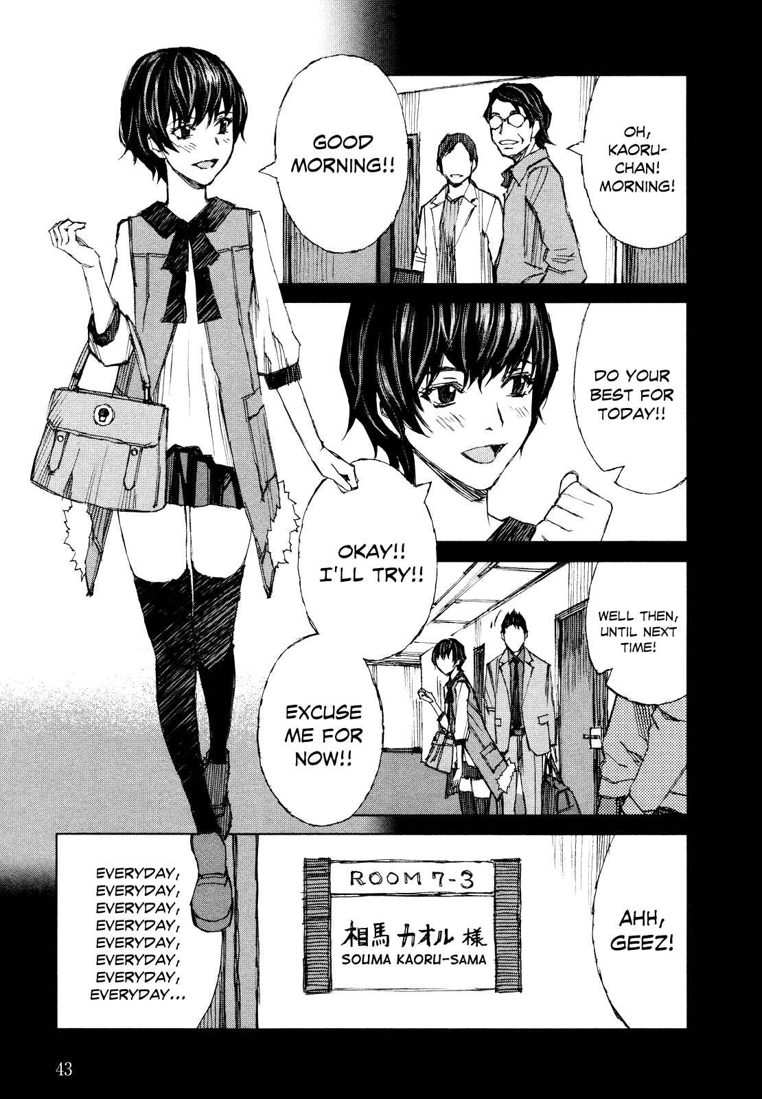 Page 2 Chapter 38 Blood Alone