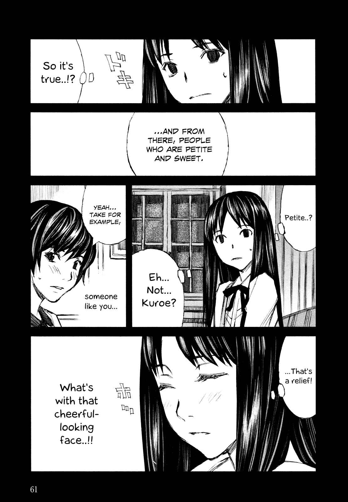 Page 20 Chapter 38 Blood Alone
