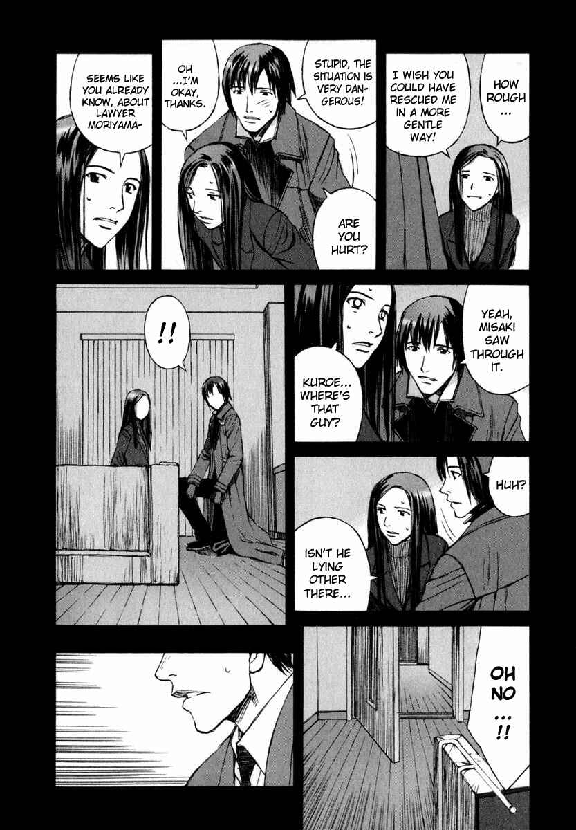 Page 13 Chapter 5 Blood Alone