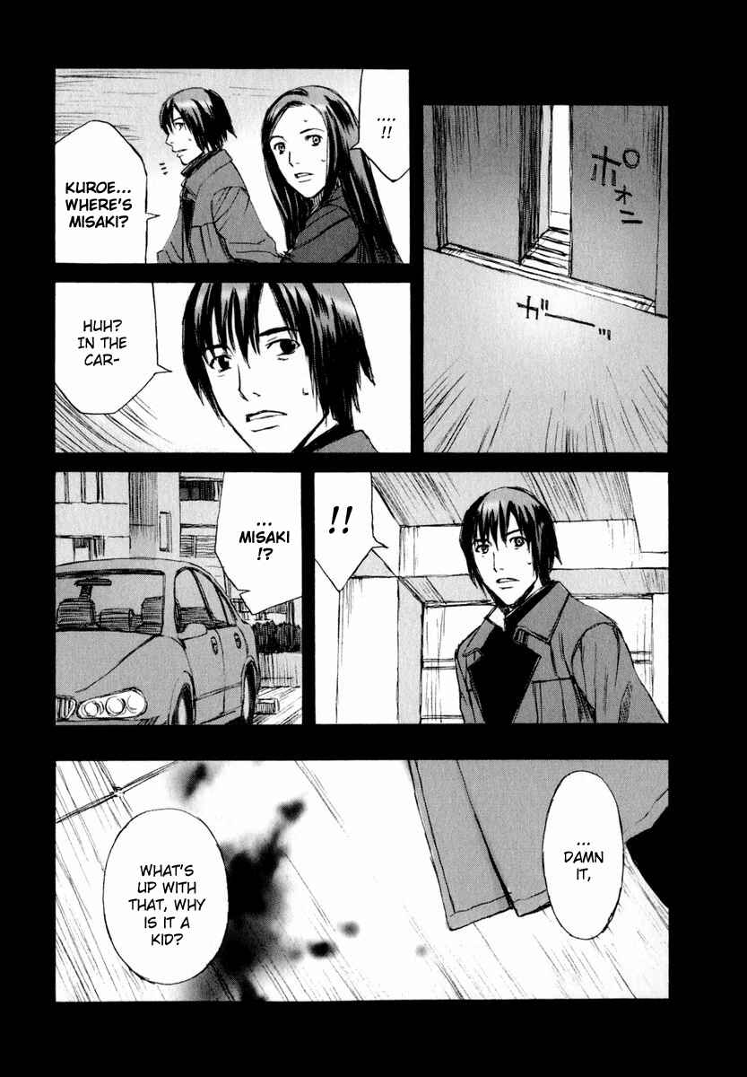 Page 16 Chapter 5 Blood Alone