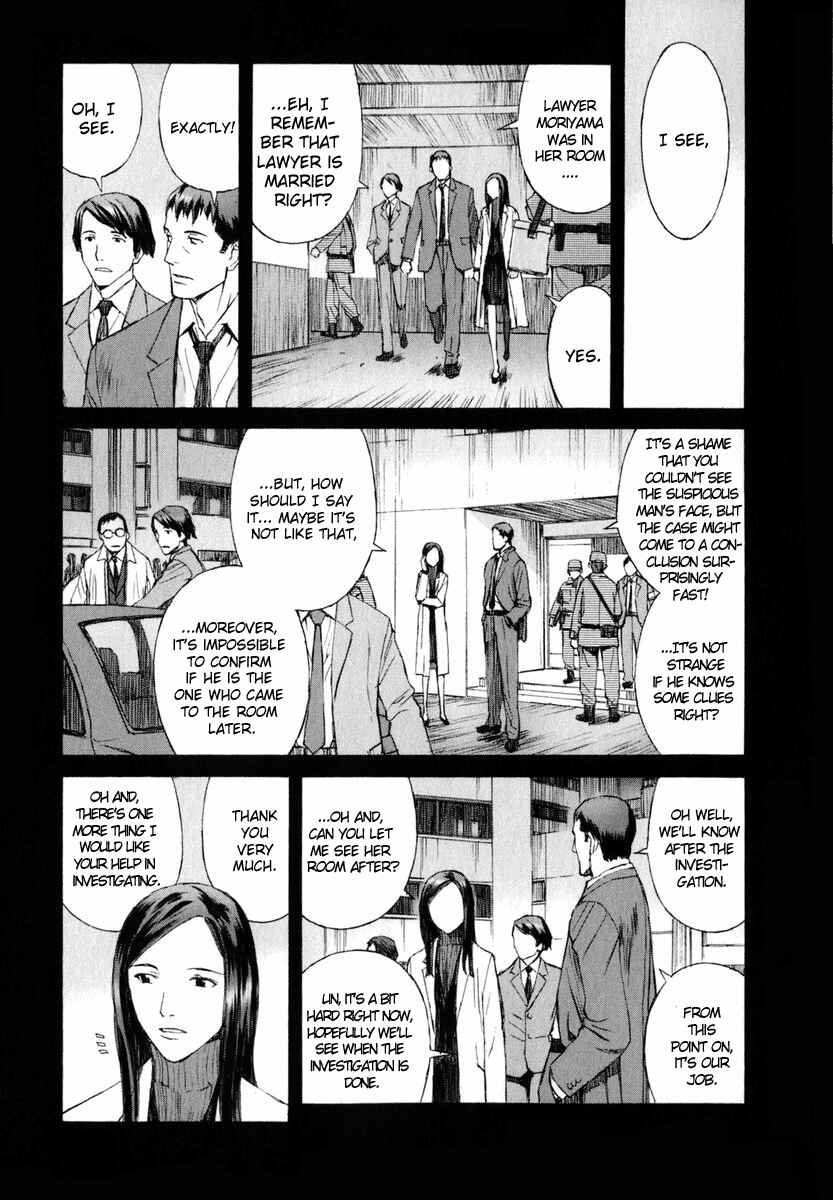 Page 10 Chapter 4 Blood Alone