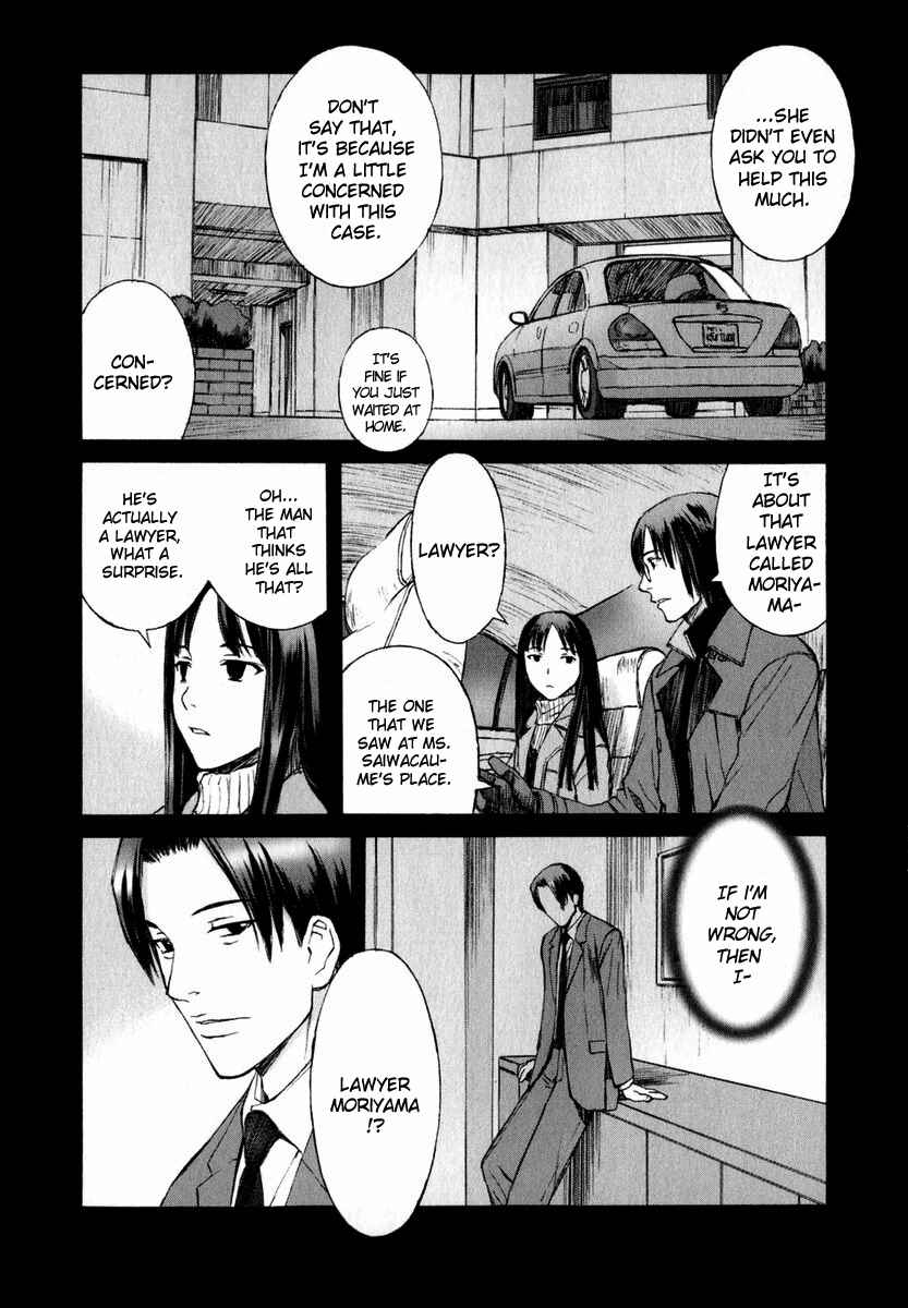 Page 17 Chapter 4 Blood Alone