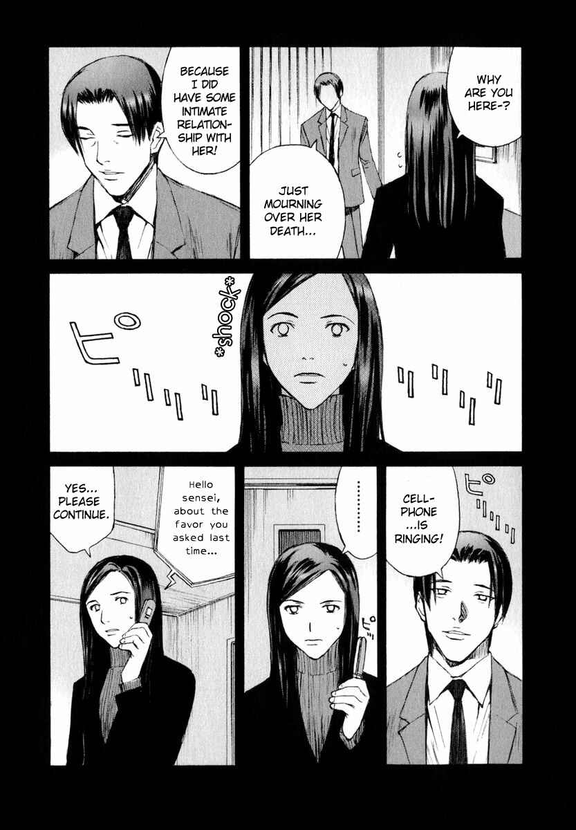 Page 18 Chapter 4 Blood Alone