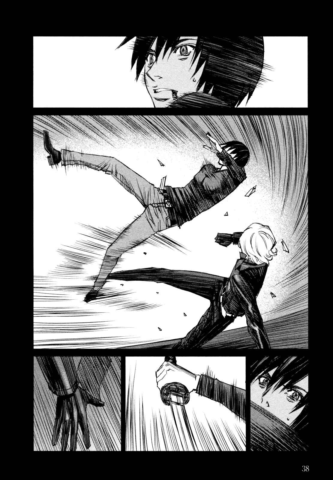 Page 11 Chapter 39.07 Blood Alone