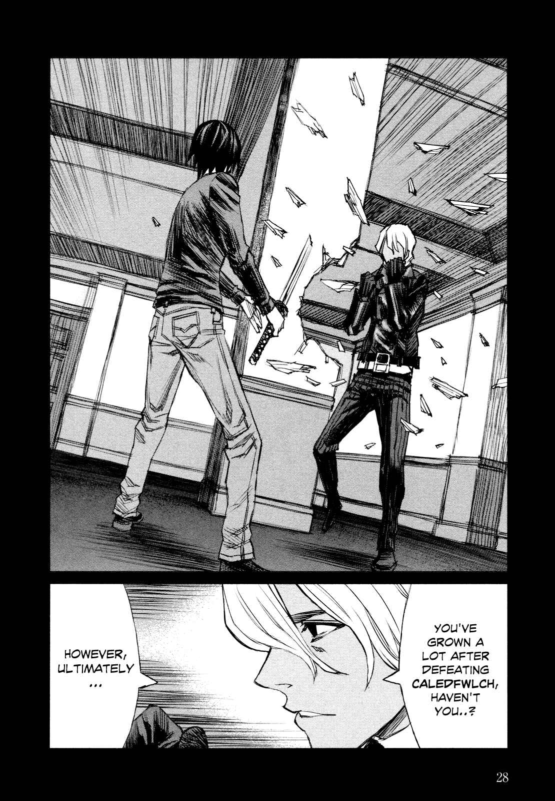 Page 2 Chapter 39.07 Blood Alone