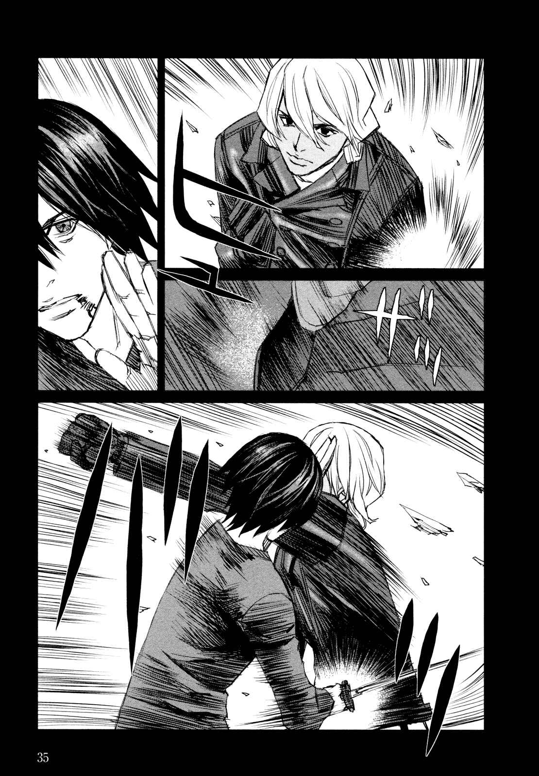 Page 8 Chapter 39.07 Blood Alone