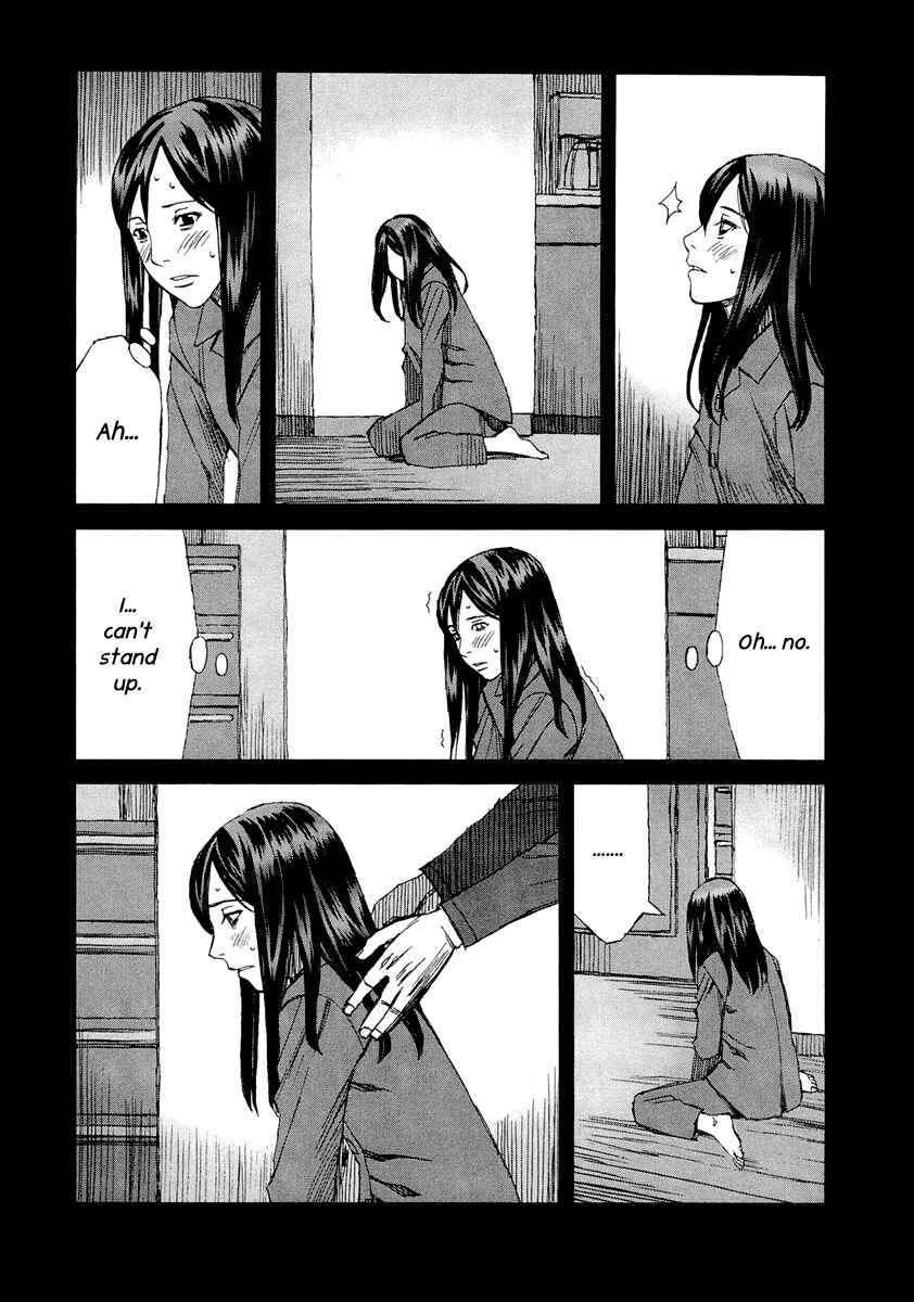 Page 12 Chapter 26 Blood Alone