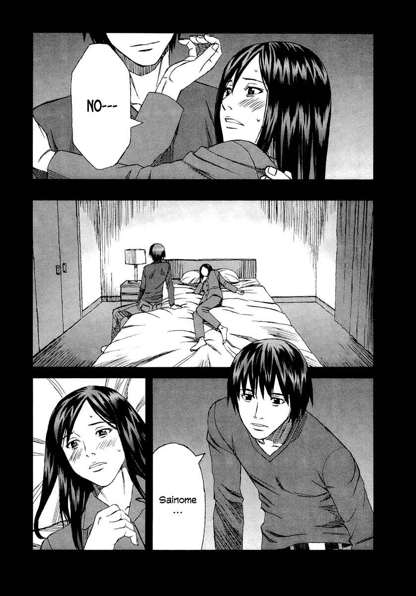 Page 14 Chapter 26 Blood Alone
