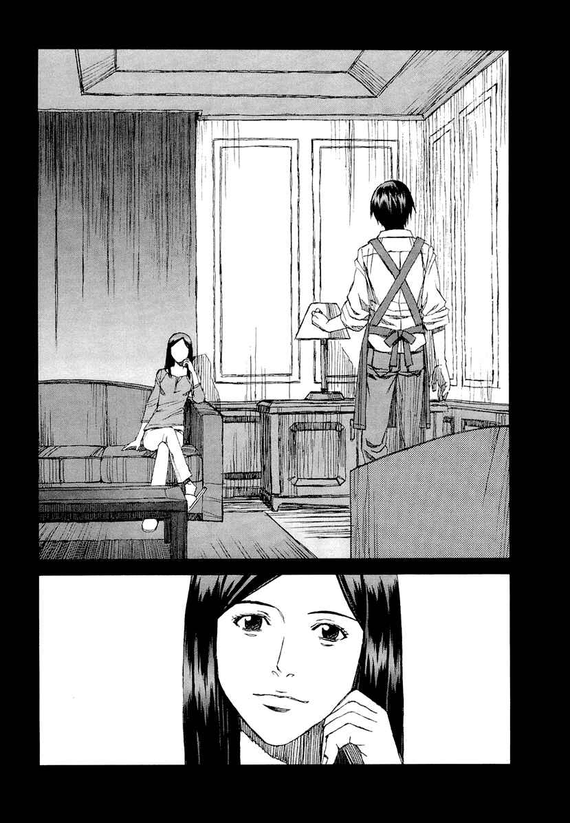 Page 2 Chapter 26 Blood Alone
