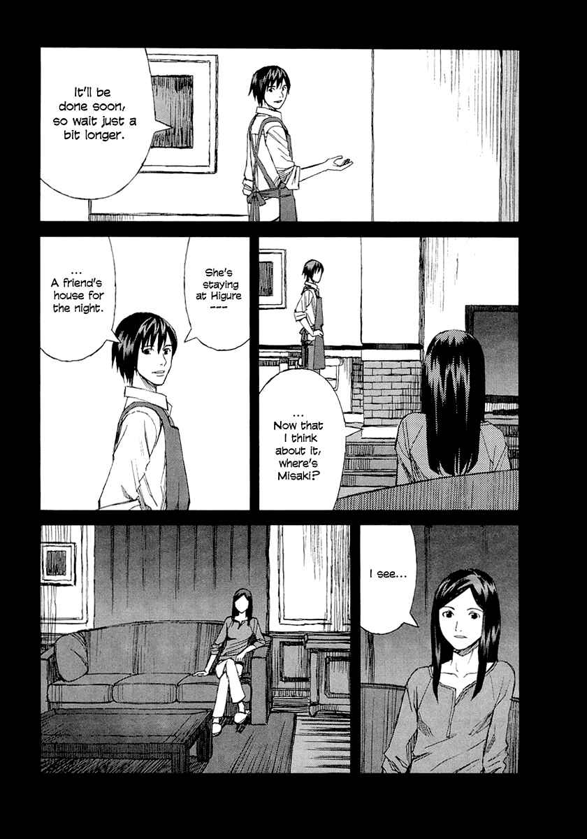 Page 4 Chapter 26 Blood Alone